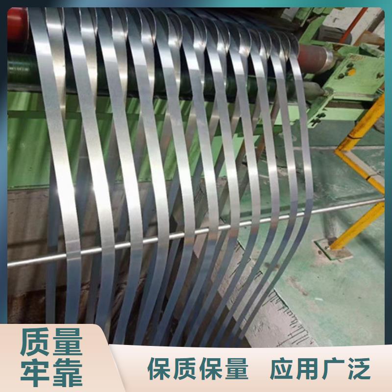 生产汽车钢板HR550LA_优质厂家