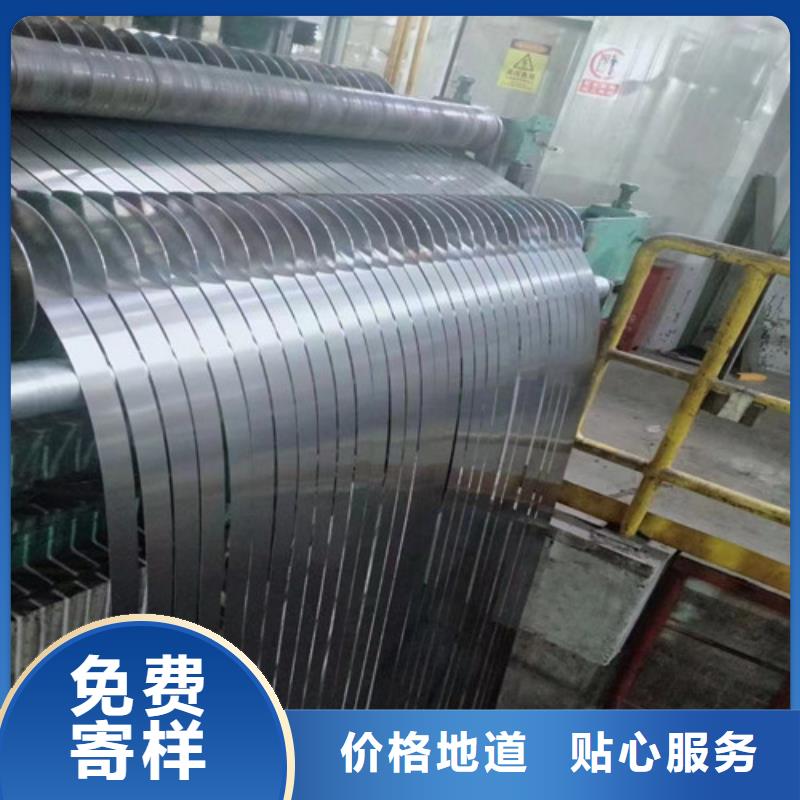 汽车钢板SPH590-OD源头厂家报价