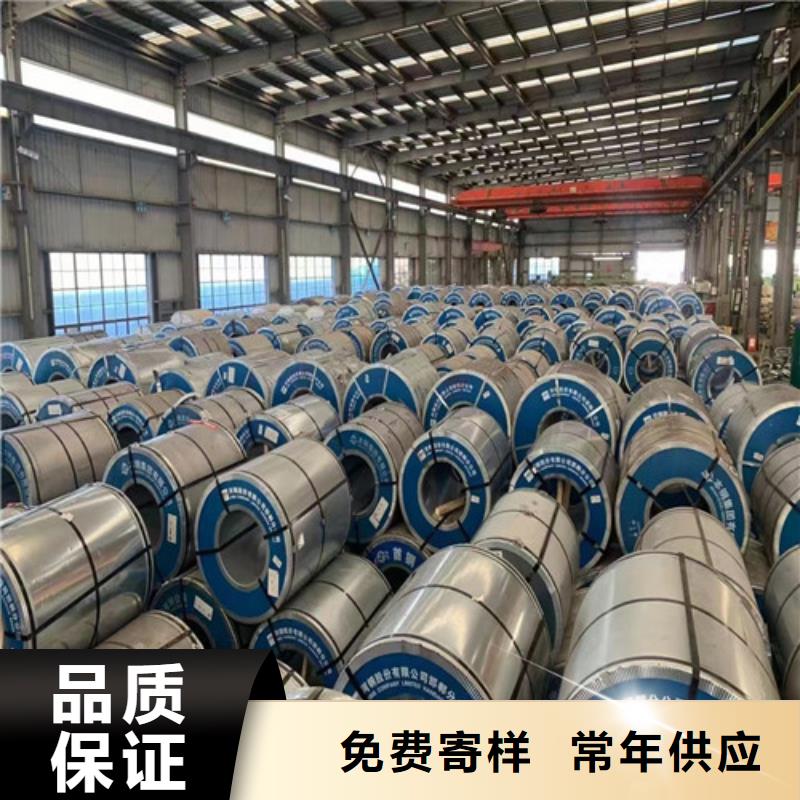 定制热轧拉伸板BR440/580HE的供货商