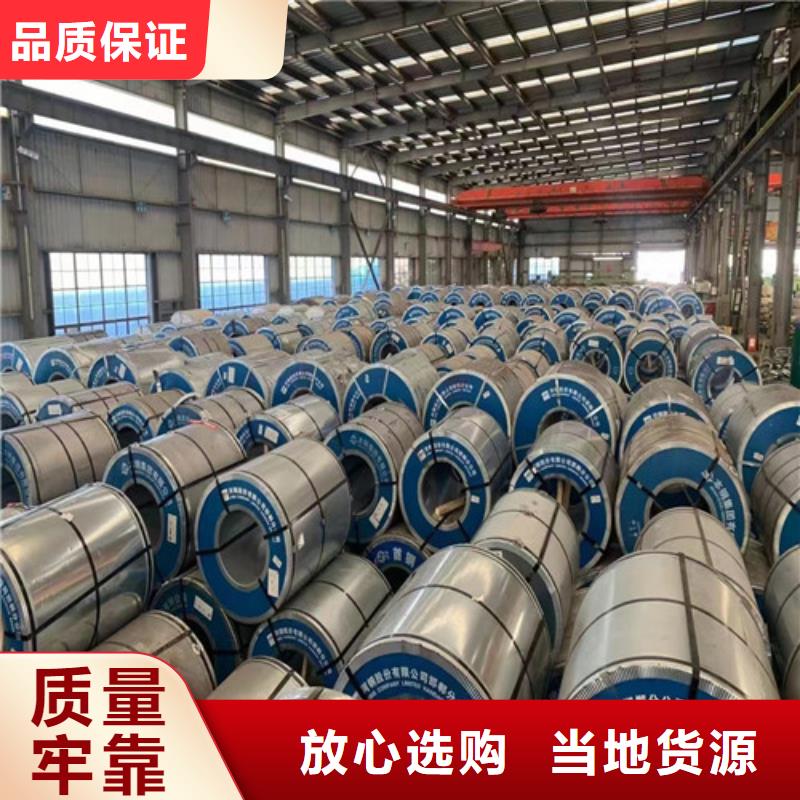 SAE1017拉伸板随时发货