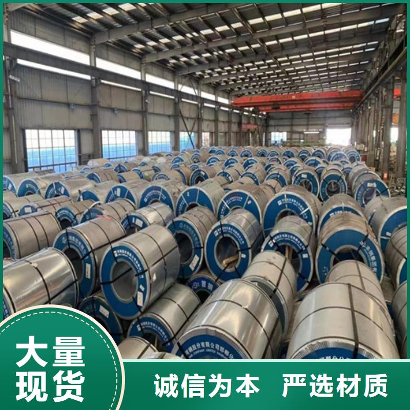 卖汽车钢拉伸板HC340LA的供货商
