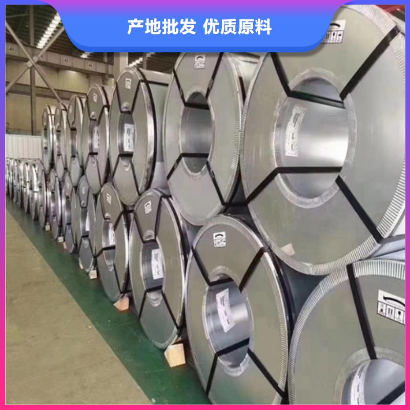 高强钢板B400/780DP使用无忧
