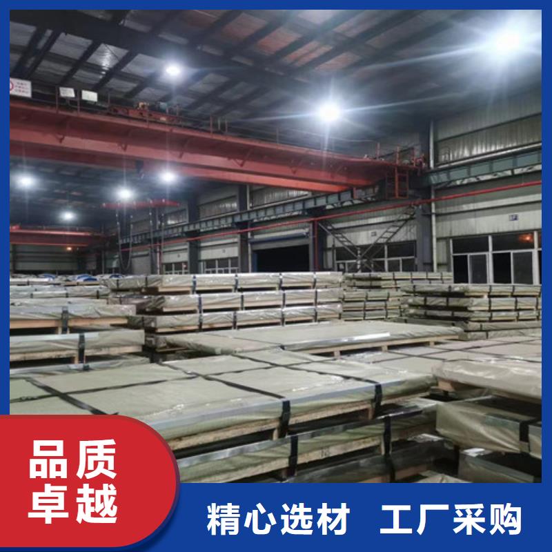 50W600单W电工钢卷厂家批发供应