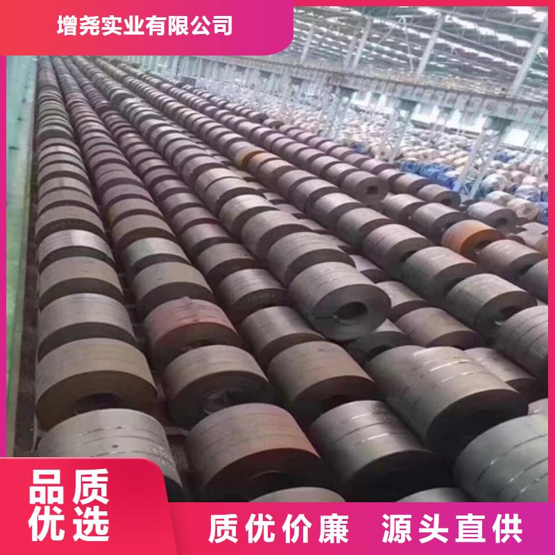 宝钢汽车钢板HC220YD+Z优选品质厂家