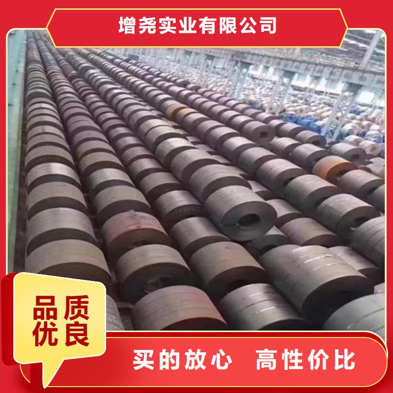 有现货的汽车结构钢卷板S355MC生产厂家