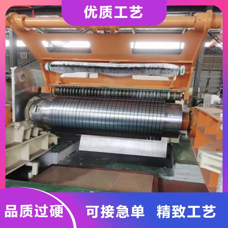 热轧钢带SPH270D3天出货