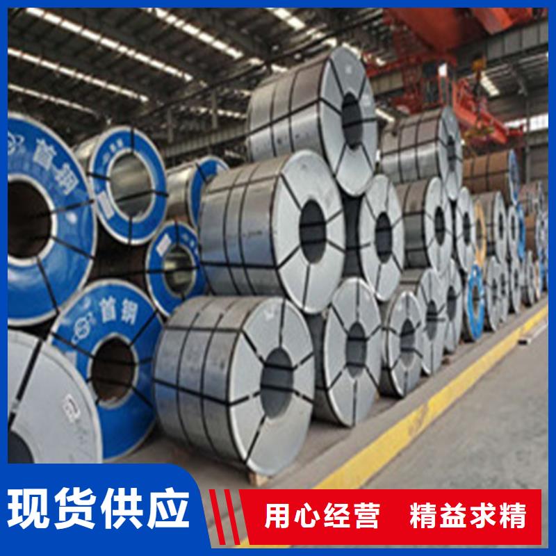 性价比高的SP252-540PQ拉伸板厂家