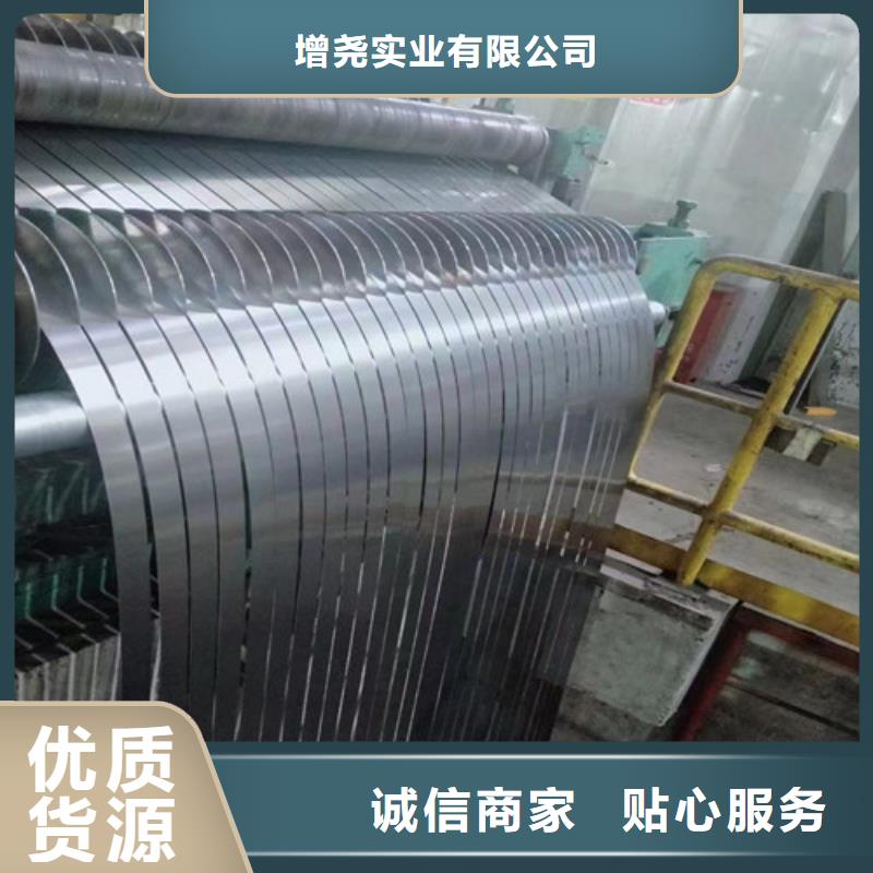 电工钢板B27AV1400购买注意事项