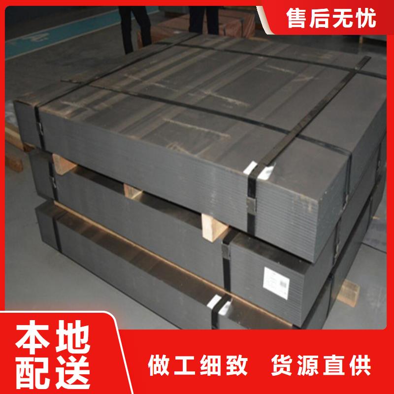 取向电工钢B30R100采购认准大厂
