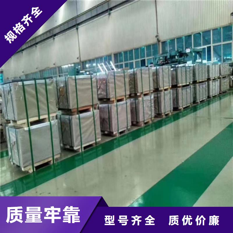 有现货的无取向B65A470-Z涂层批发商