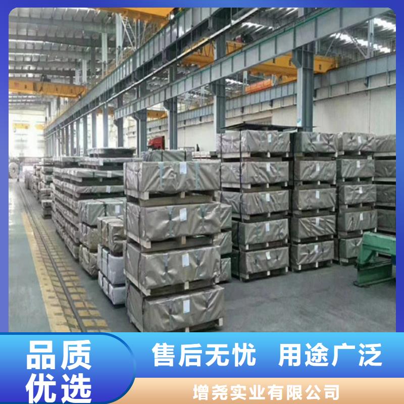 武钢矽钢片65WW600、武钢矽钢片65WW600厂家直销