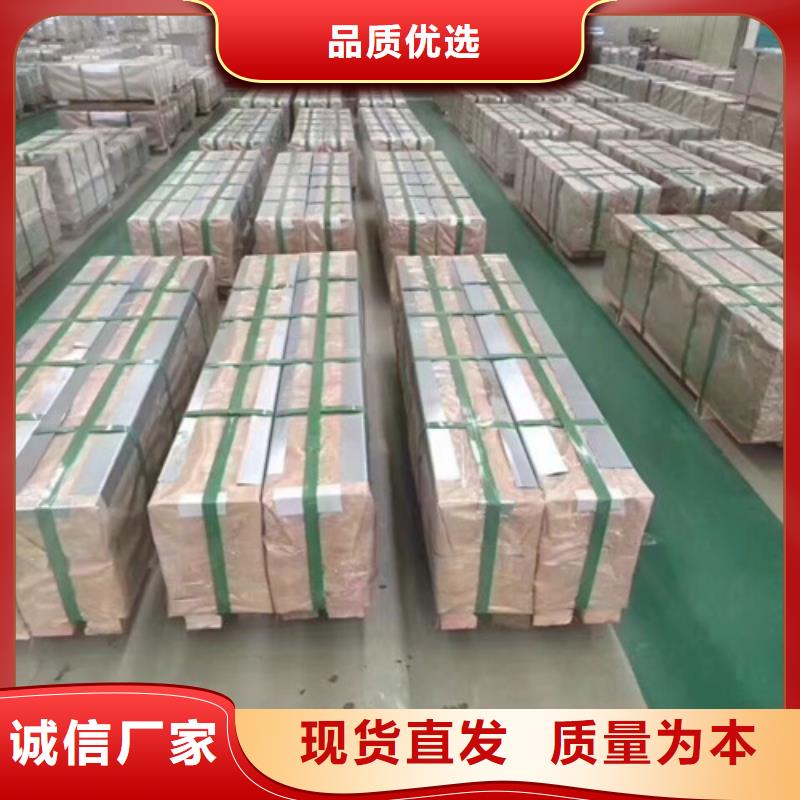 无取向A涂层B50A1300电工钢卷厂家质优价廉