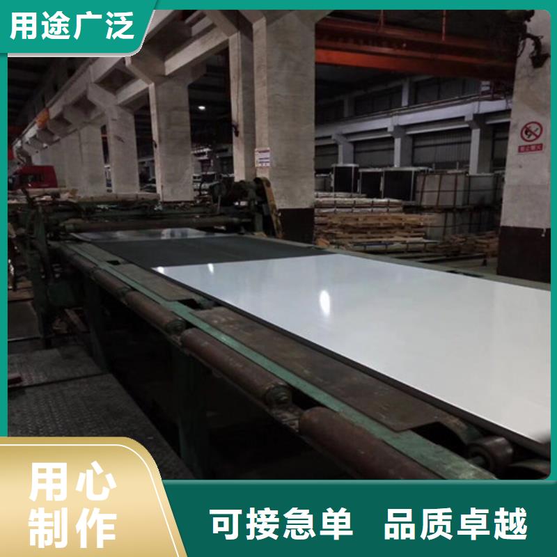 取向矽钢片B30R095-制作精良