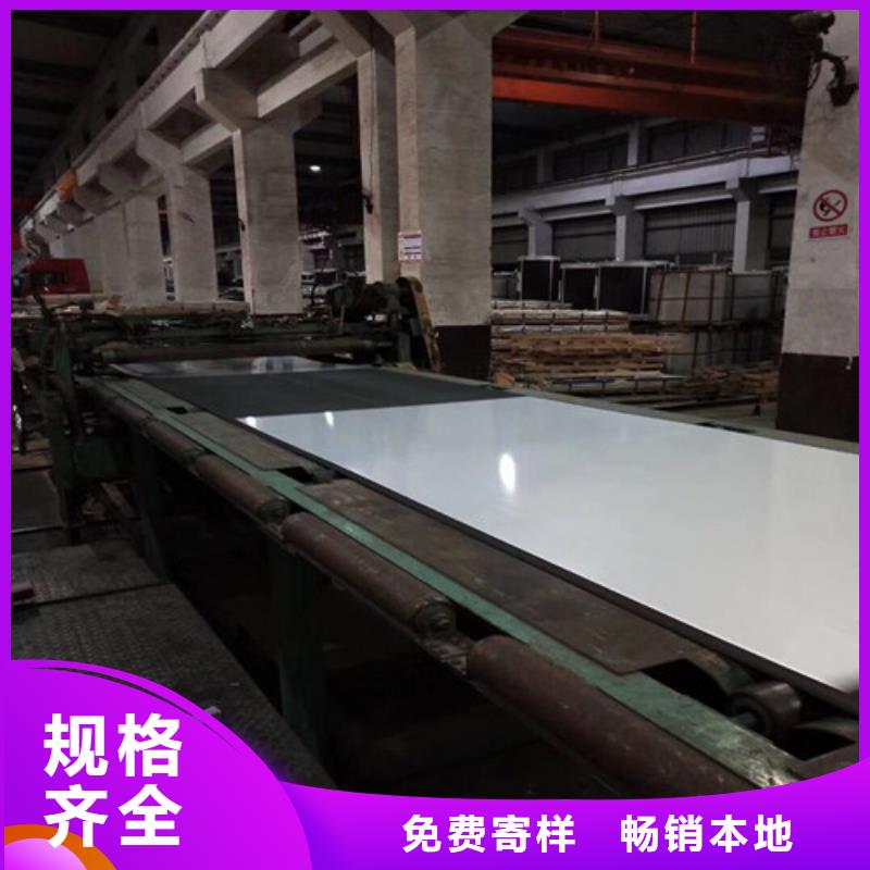 K涂层B25AH230无取向硅钢片现货质量好