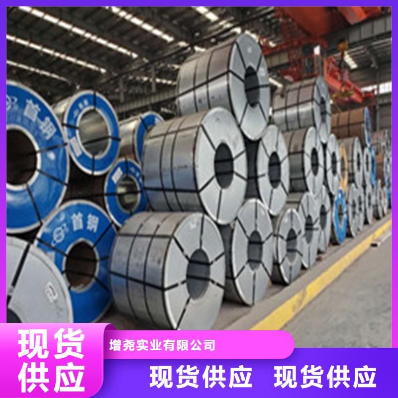 无取向矽钢片B30AV1500-无取向矽钢片B30AV1500价格低