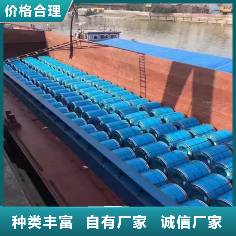 现货供应电工钢钢带B50A290_厂家