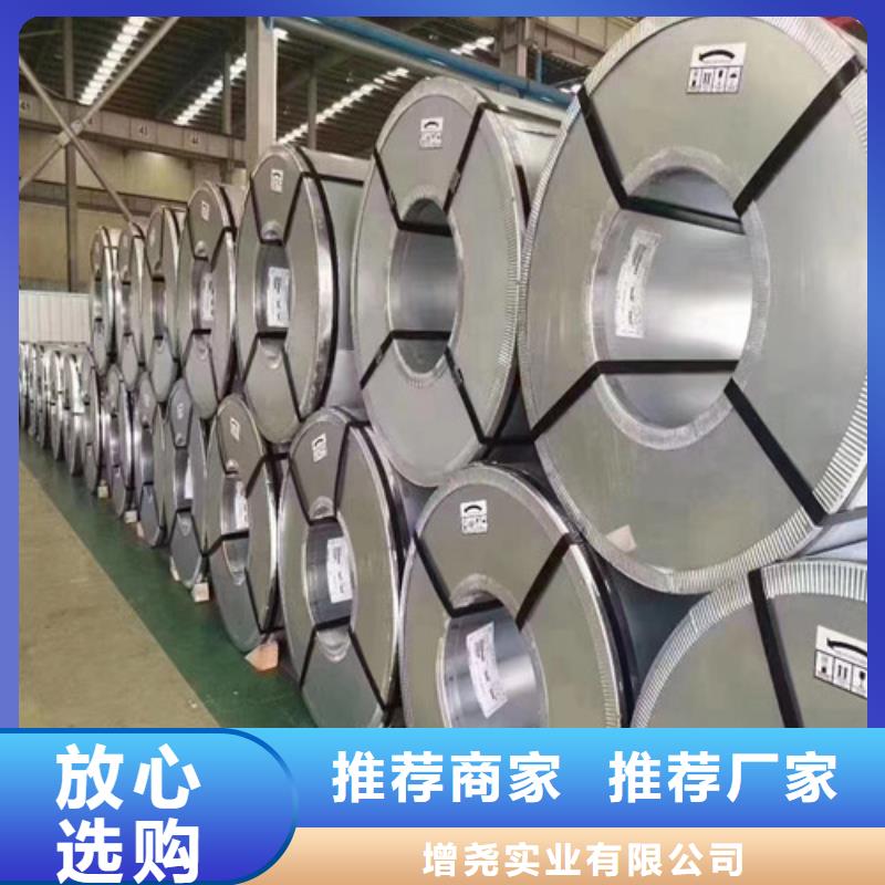 镀铝镁锌板SGH490D+ZMA商家优选