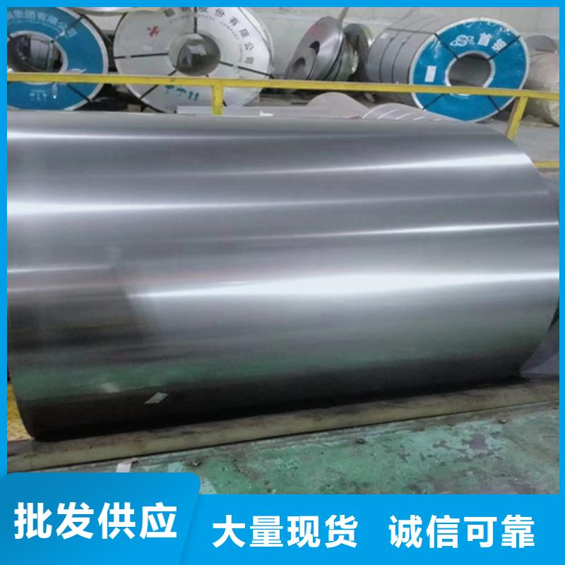 镀铝锌板DC52D+AZ120-欢迎询价