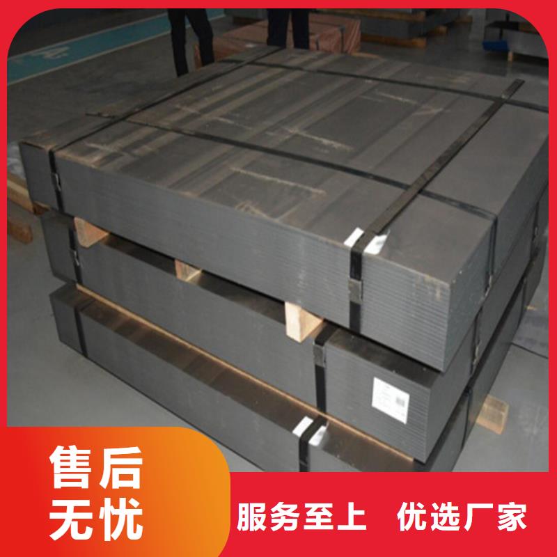 欢迎访问-镀铝镁锌卷H340LA+XM厂家