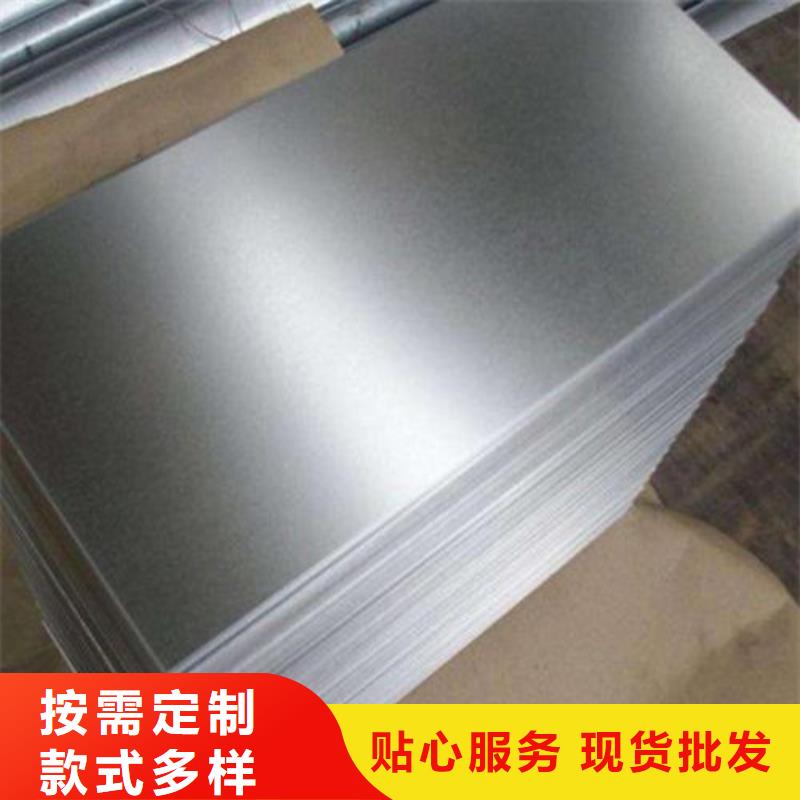 镀铝锌板DC52D+AZ120-欢迎询价