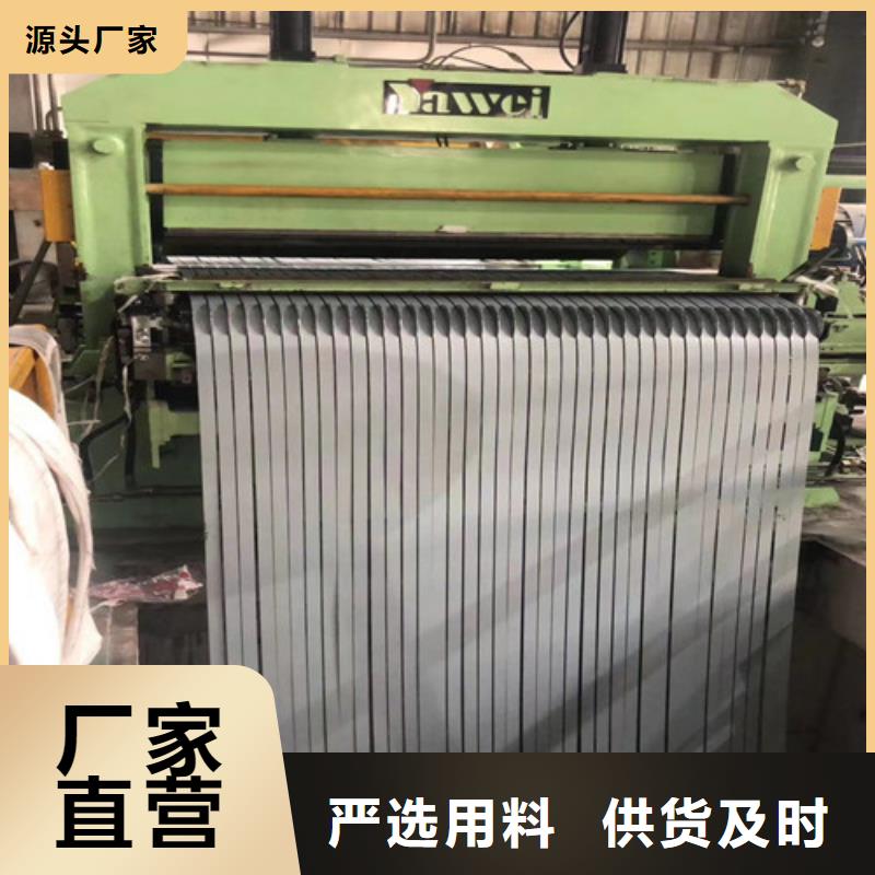 镀铝锌板DC52D+AZ120-欢迎询价