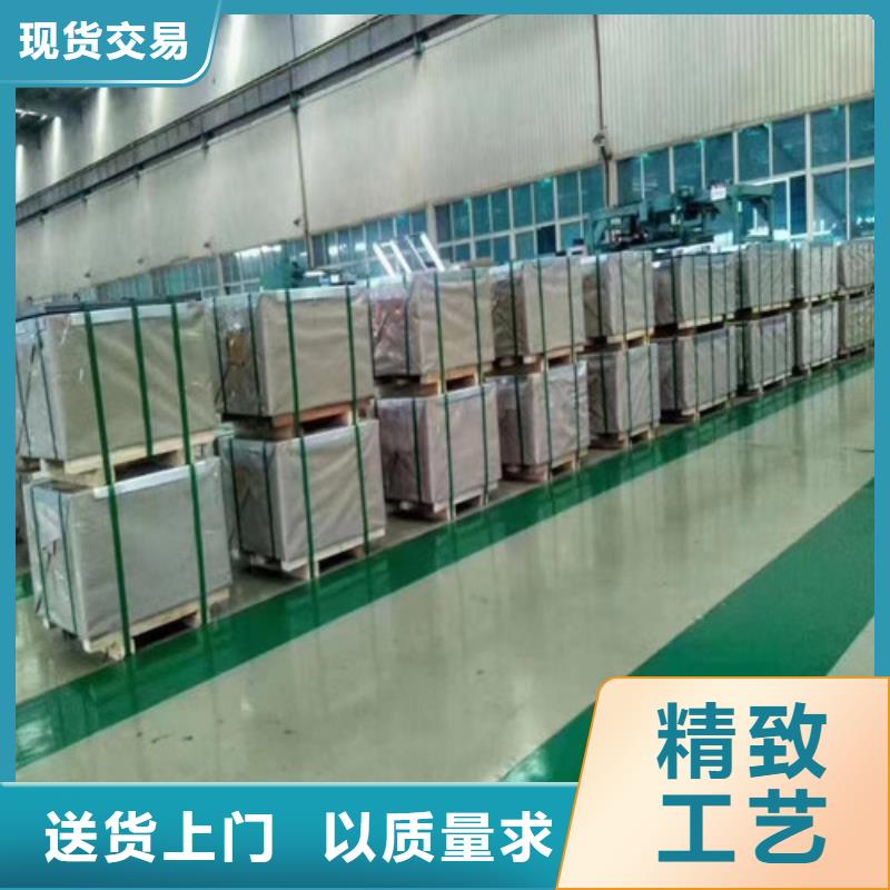 镀铝镁锌板SGH490D+ZMA商家优选