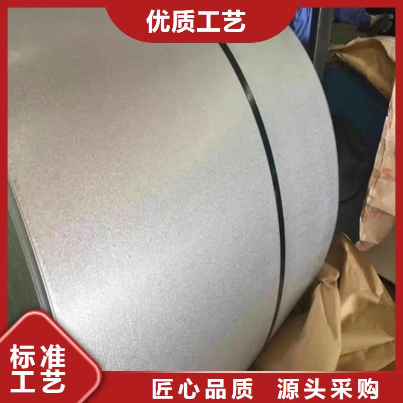 敷铝锌板DX56D+AZ150品牌-厂家