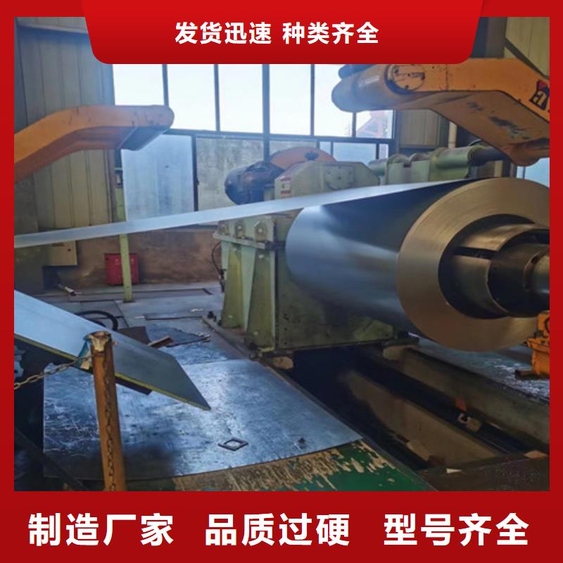 批发覆铝锌板S550GD+AZ275的公司