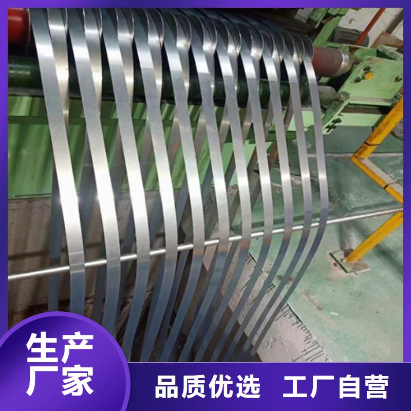 镀铝镁锌卷CR4-ZM口碑良好