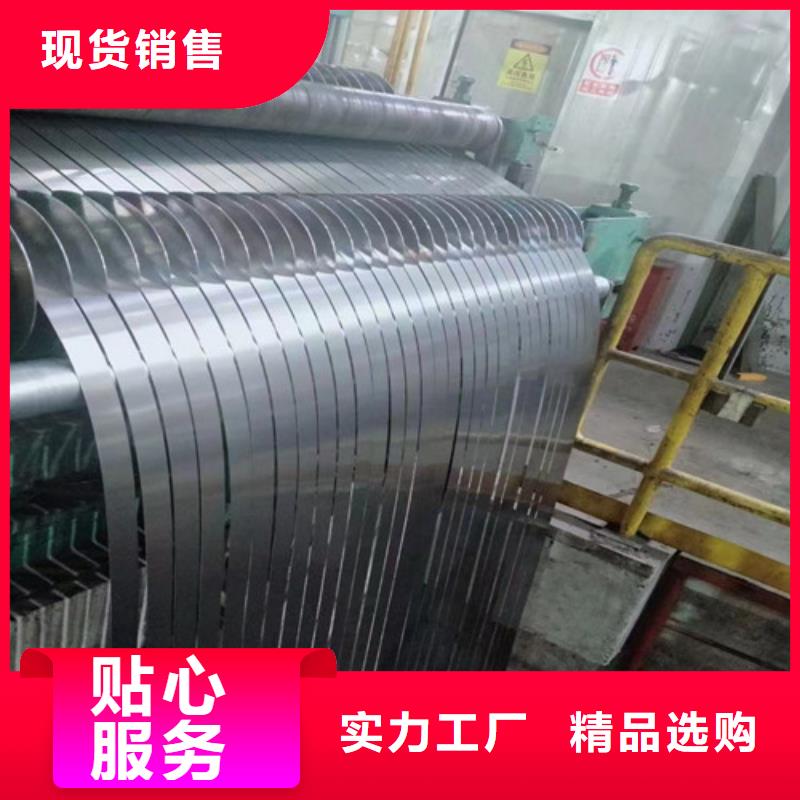 镀铝锌板DC52D+AZ120-欢迎询价
