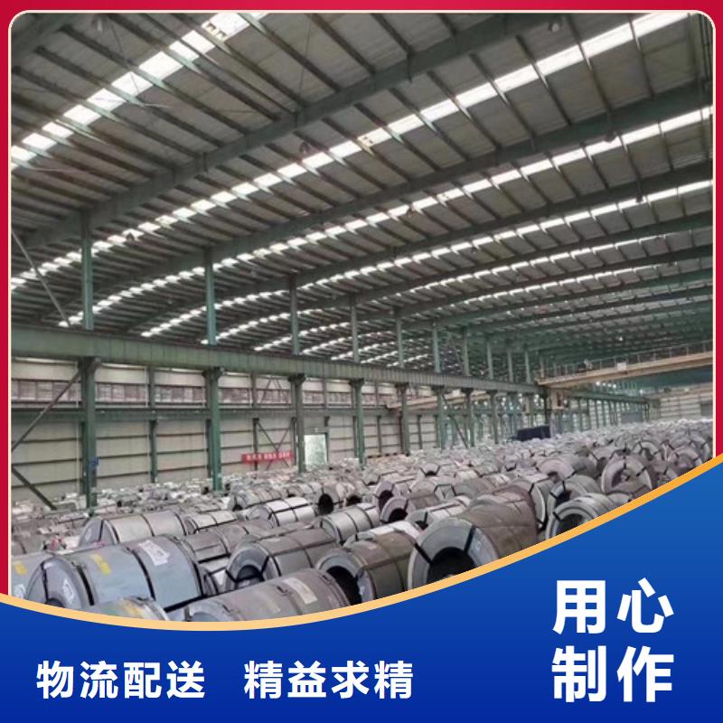 镀铝锌板DX51D+AZ150价格合理的厂家