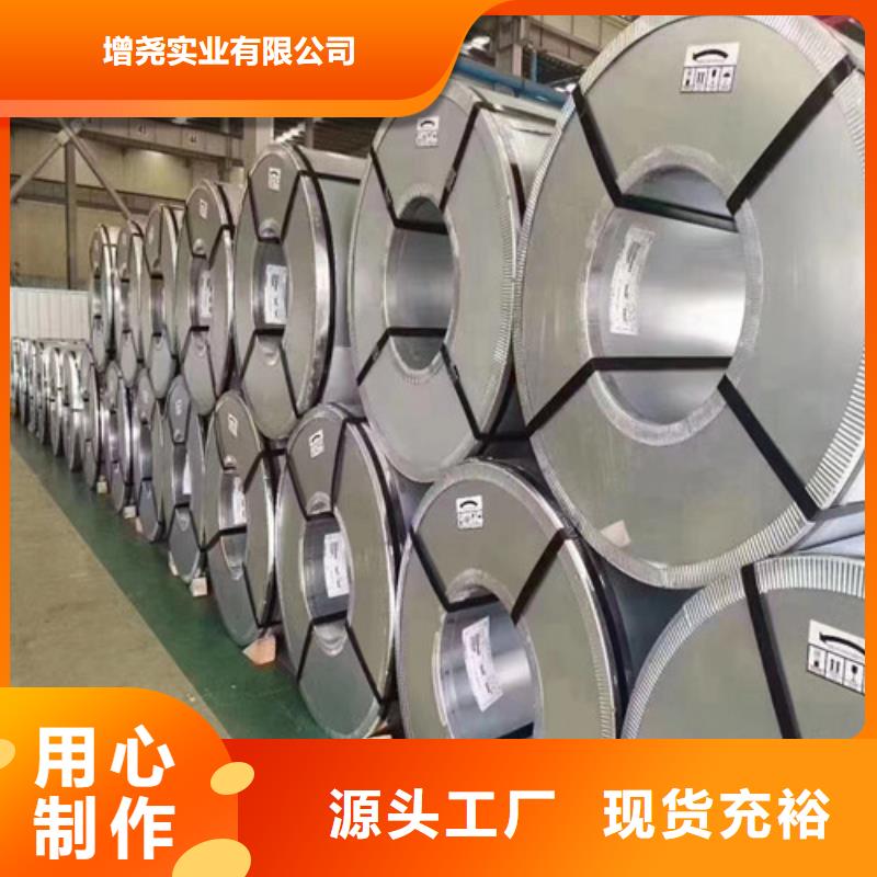 S300GD+AZ80敷铝锌板-S300GD+AZ80敷铝锌板热销