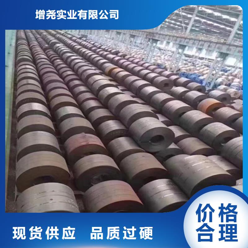 供应镀铝锌板S350GD+AZ120的批发商