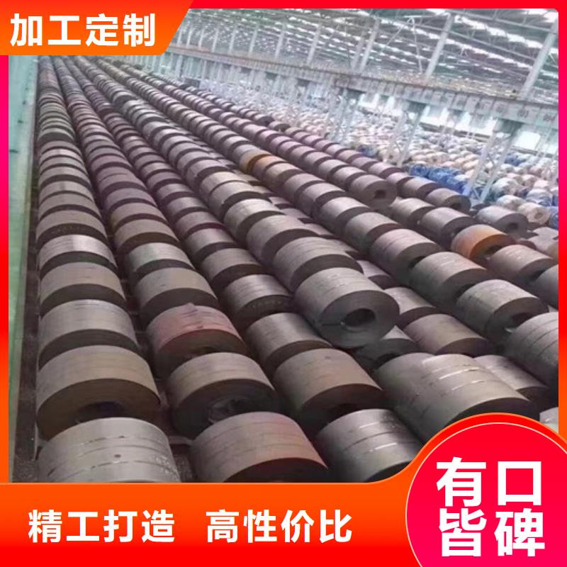 欢迎访问-镀铝镁锌卷H340LA+XM厂家