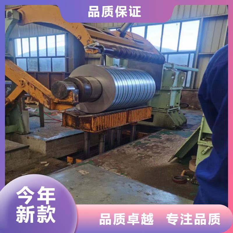 镀铝镁锌卷S450GD+XM贴心售后