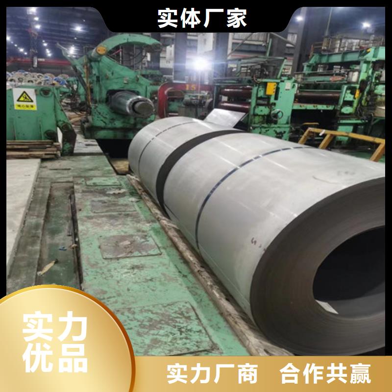 常年供应电镀锌卷DC04E+Z锌层40厂家