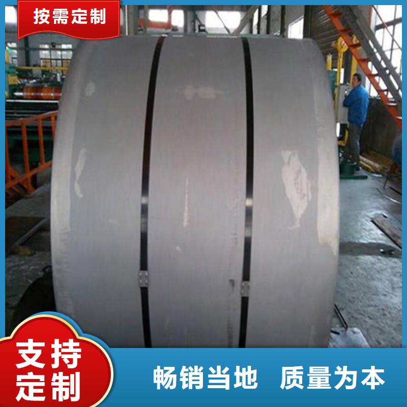 电镀锌HC220BE+Z公司有现货