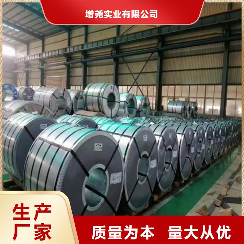 耐指纹板卷EGN5采购认准大厂