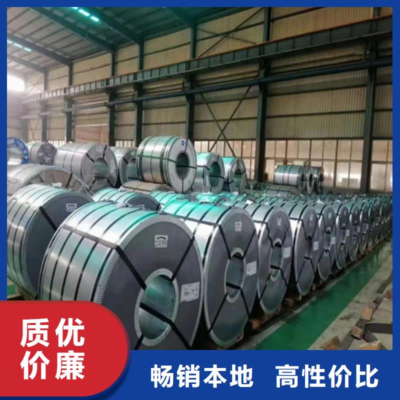 电镀锌拉伸板CR4量大优先发货