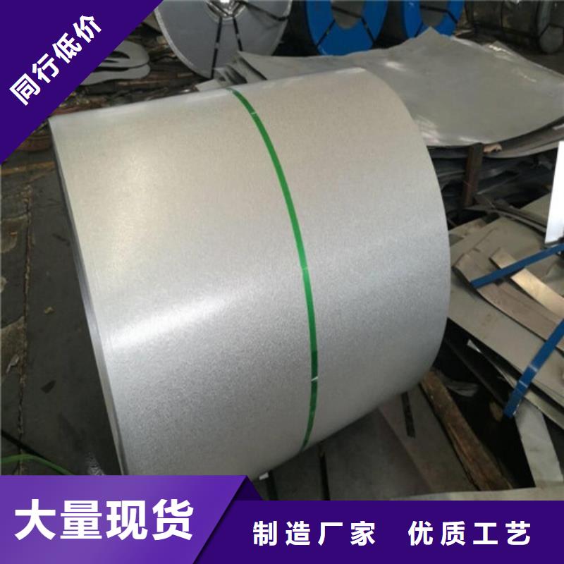 汽车钢板ST16E+Z厂家供货