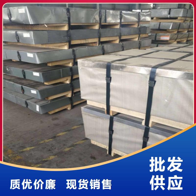 电镀锌拉伸板CR4用心服务