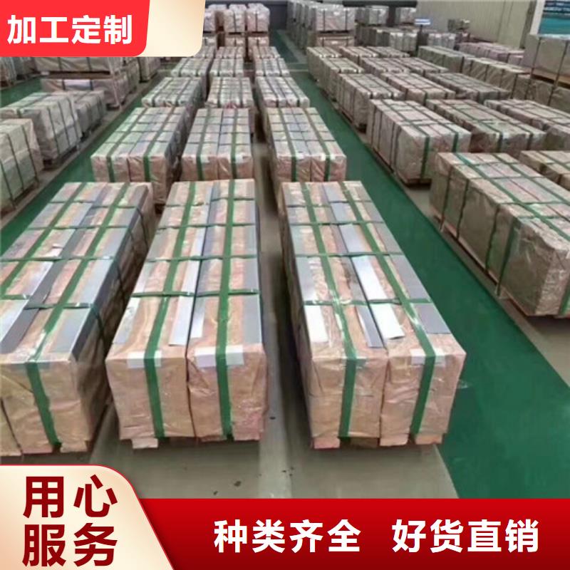 靠谱的电镀锌卷SECD-N5锌层20/20厂家