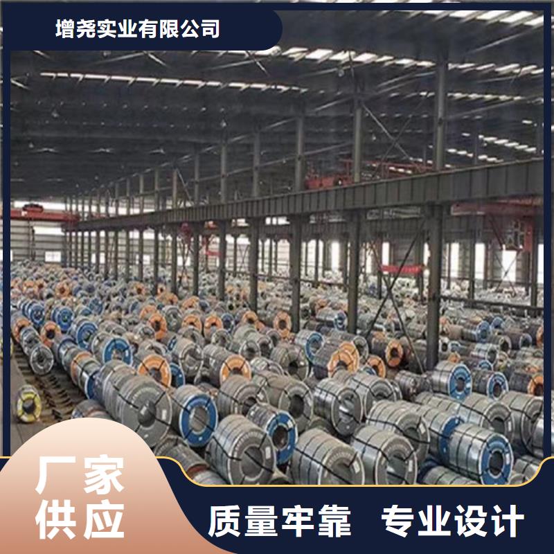 发货速度快的电解板拉伸板HC380LAD+Z生产厂家