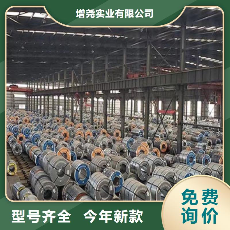 汽车钢板ST14E+Z销售报价