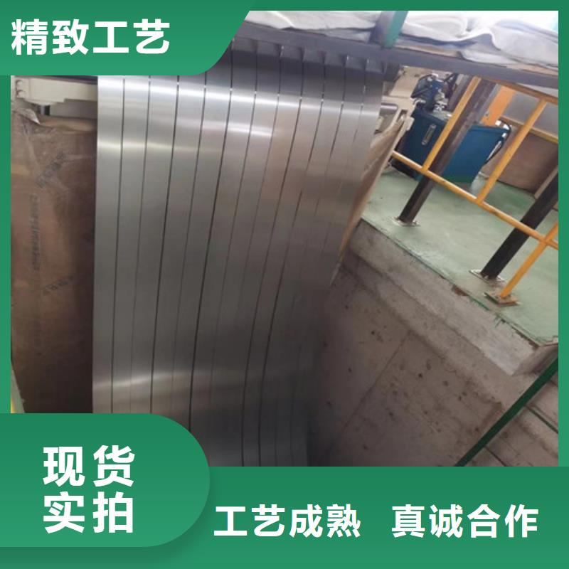靠谱的电镀锌卷SECD-N5锌层20/20厂家