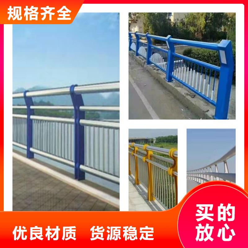 不锈钢桥梁护栏知识发货快