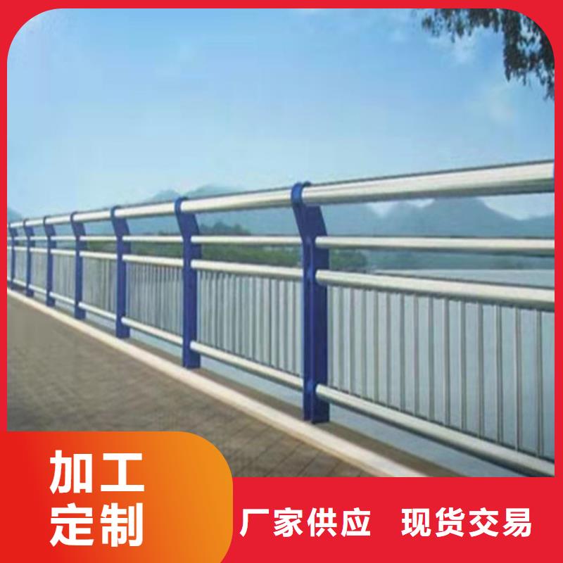 防撞桥梁护栏销售