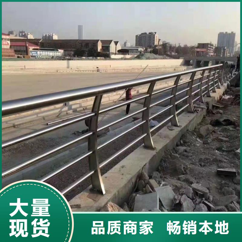 山东不锈钢桥梁护栏图片学校