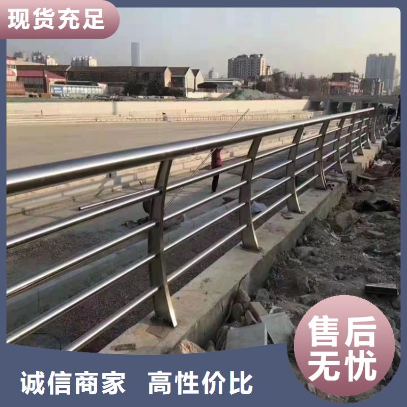 不锈钢桥梁护栏板正规厂家