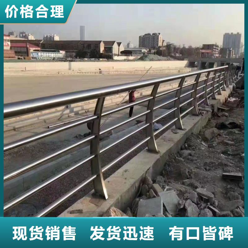 厂家不锈钢桥梁护栏信息